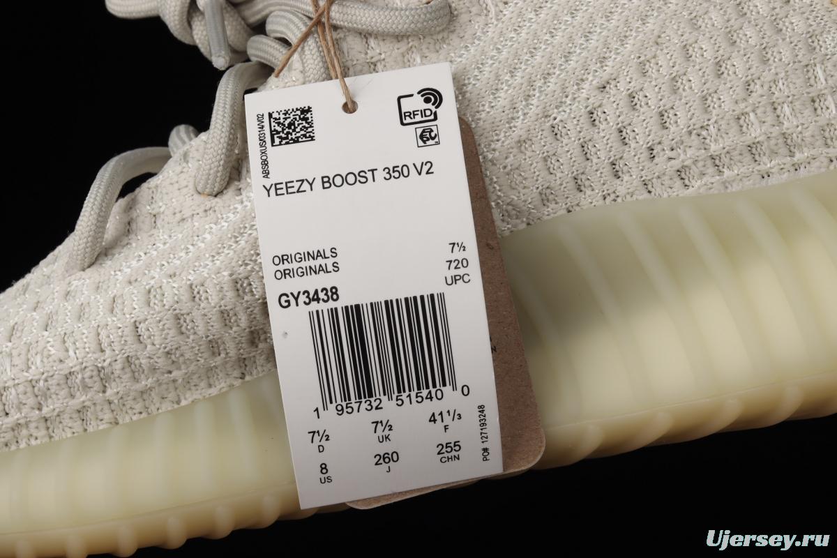 Adidasidas Yeezy 350 Boost V2 GY3438 Darth Coconut 350 second generation hollowed-out temperature-changed aurora borealis color BASF popcorn