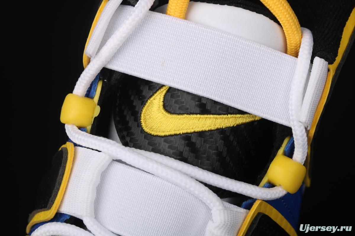 NIKE Air More Uptempo 96 Pippen original series classic high street leisure sports culture basketball shoes DC7300-400