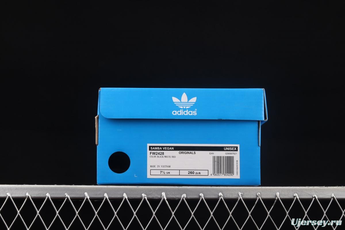 Adidas Samba Vegan FW2428 clover leisure board shoes