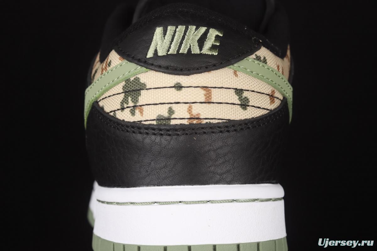 NIKE SB DUNK Low Russet Cedar camouflage asymmetrical mandarin duck army green dunk series retro low-side leisure sports skateboard shoes DH0957-001