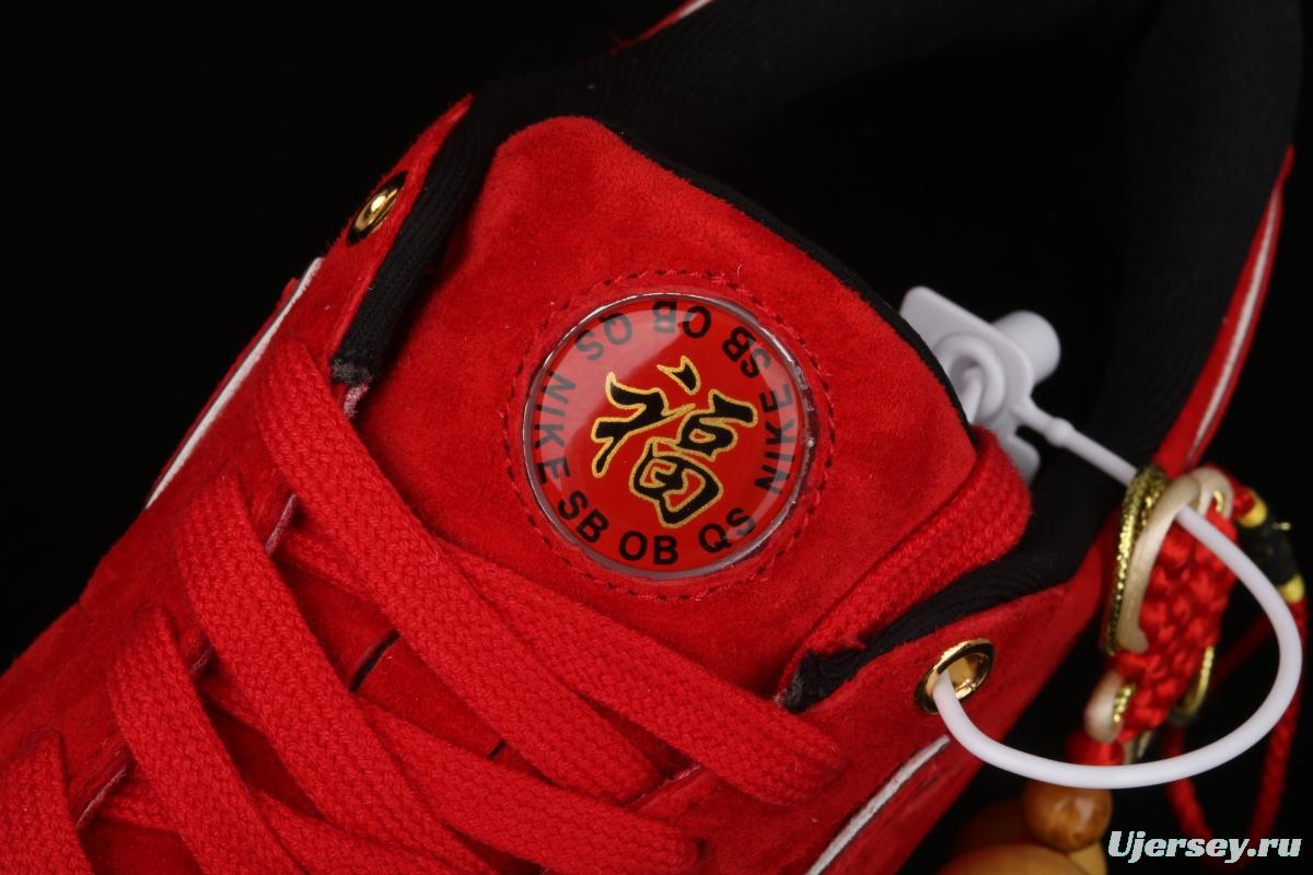 NIKE SB Blazer OG QS Trail Blazers Limited Edition Chinese Red Mouse New year Edition send blessings and money low-top board shoes leisure board shoes CJ7049-818