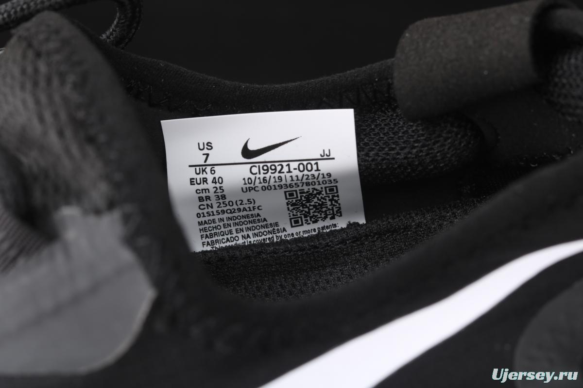 NIKE Free RN 5.0Shield barefoot 2020 new running shoes CI9921-001