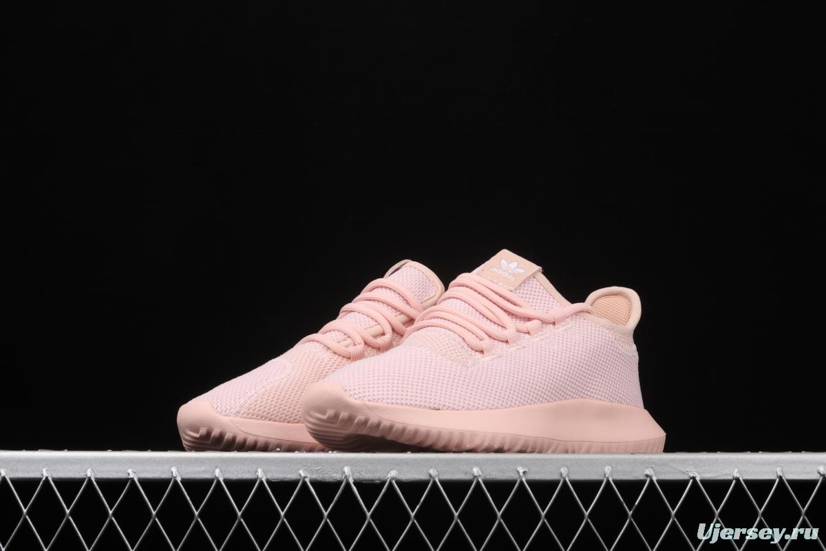 Adidas Original Tubalar ShAdidasow BW1309 clover short version of small coconut casual running shoes is half a size smaller