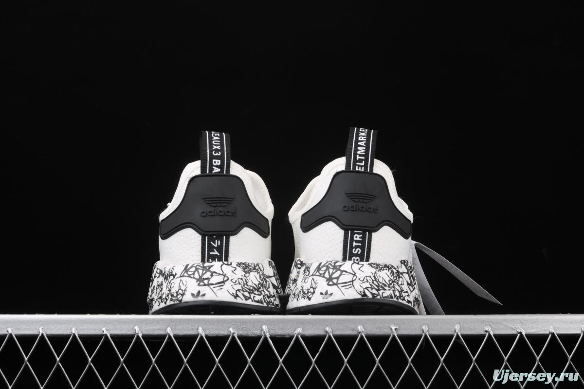 Adidas NMD Runner competes for MH3 EG7576 classic series of elastic knitted surface running shoes
