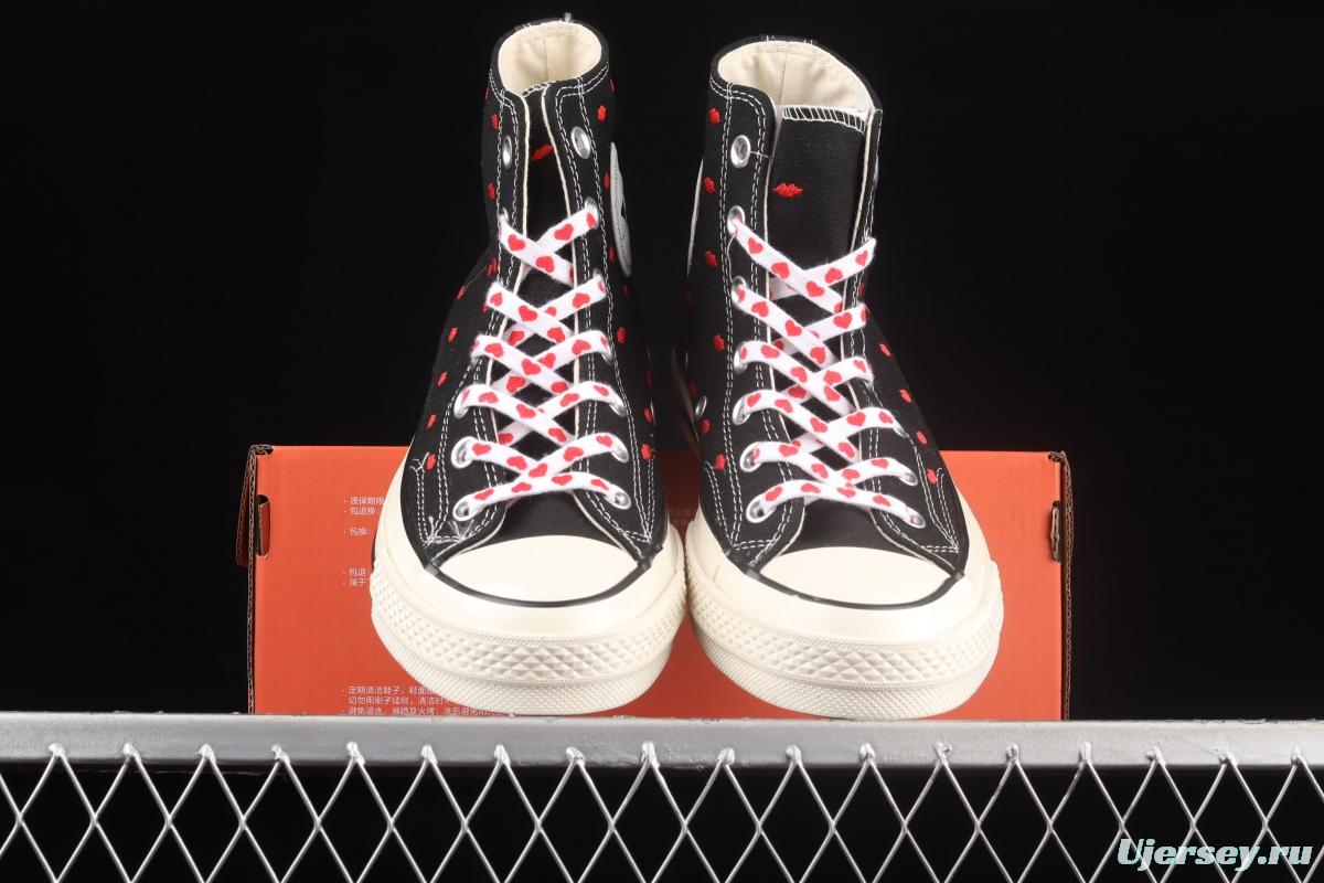 Converse 1970 S 2022 New Valentine's Day Limited A01600C for the year of the Tiger