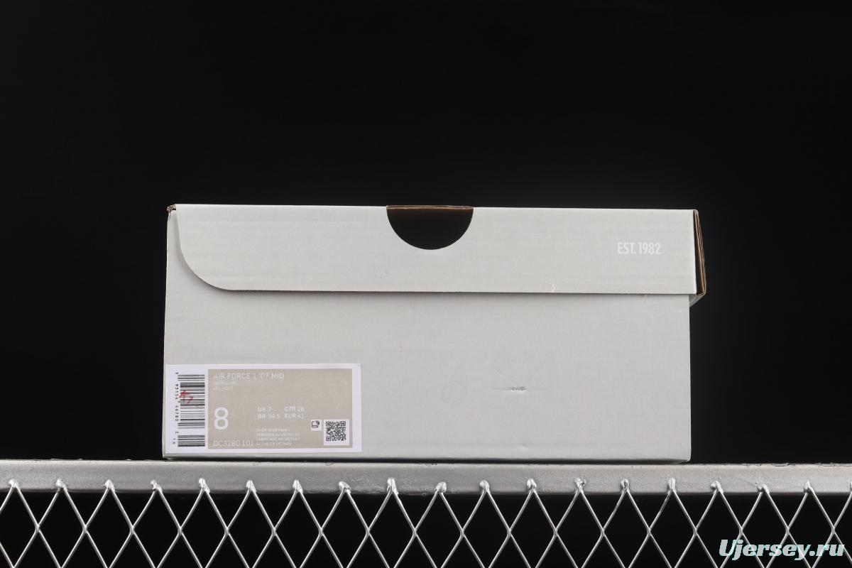 NIKE Air Force 11607 Mid Have A Good Game video game League of Legends skin luminous Zhongbang leisure board shoes DC3280-101