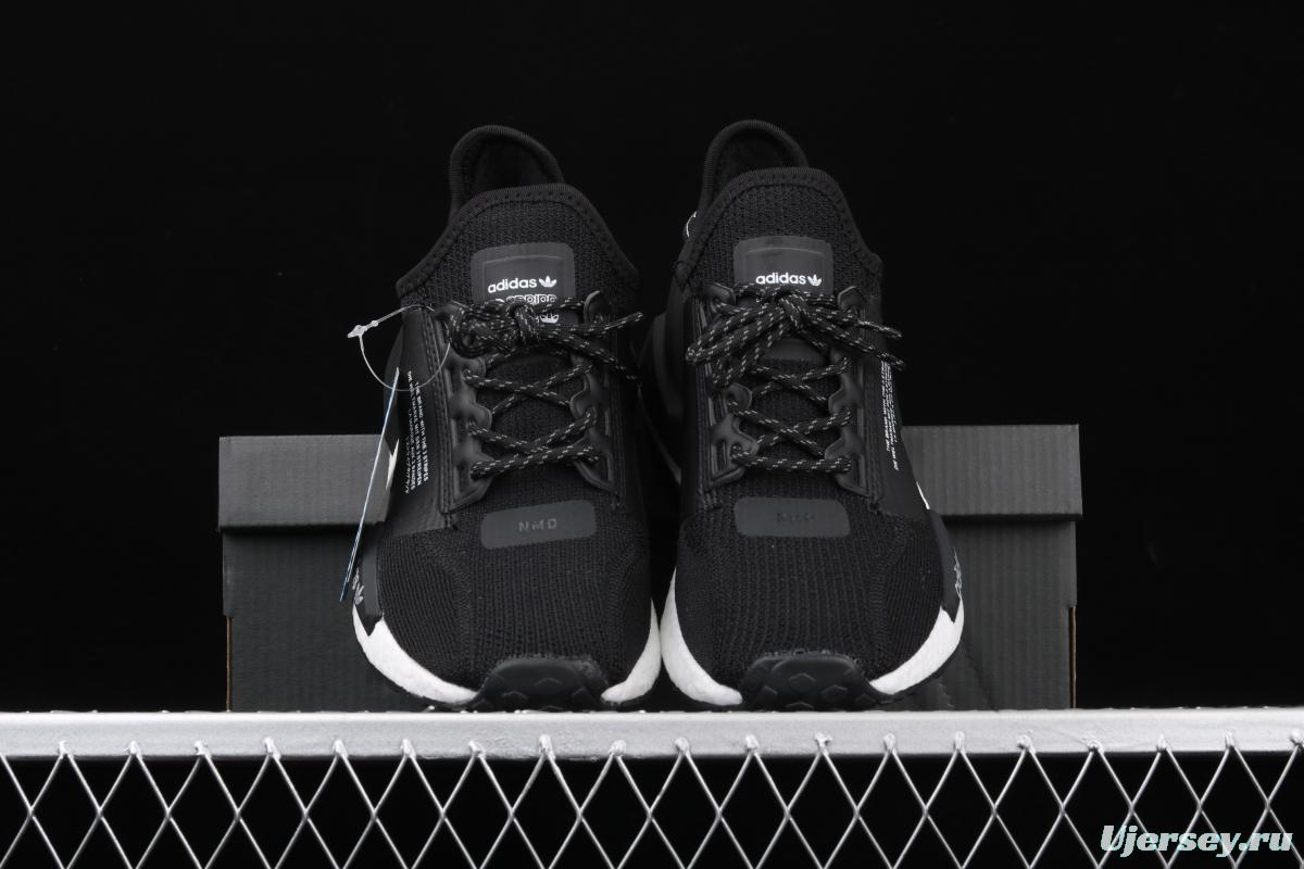 Adidas NMD R1 Boost V2 FV9025 second generation elastic knitted surface popcorn running shoes