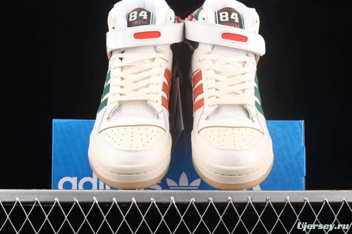 Adidas Forum 84 High GX9055 popular single classic vintage high top basketball shoes