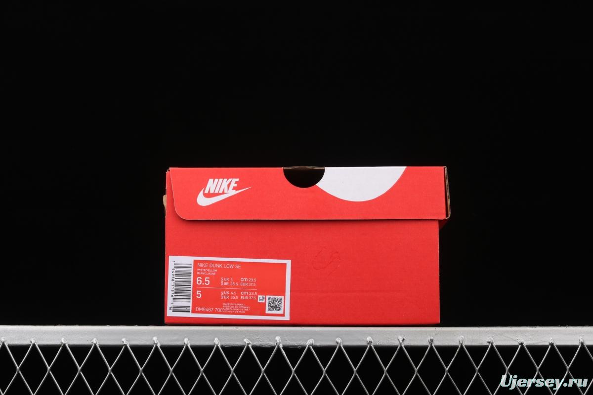 NIKE SB DUNK Low Prm SB buckle rebound fashion casual board shoes DM9467-700