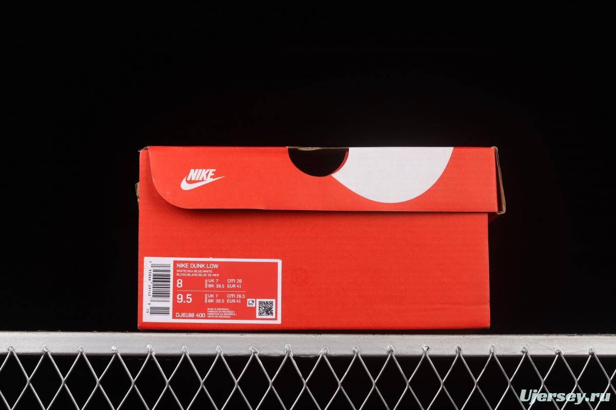 NIKE SB DUNK Low Dark Marina Blue sea blue color SB buckle rebound fashion leisure board shoes DJ6188-400