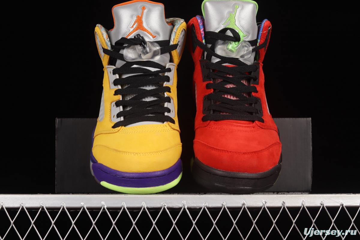 Air Jordan 5 What The red and yellow mandarin duck CZ5725-700