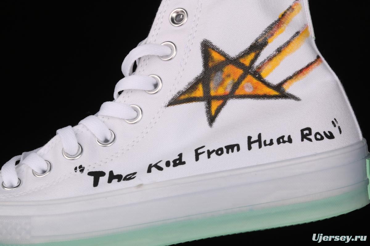 Converse Chuck 70s CX Bai Jingting signature hand-painted graffiti high-top board shoes 169607C