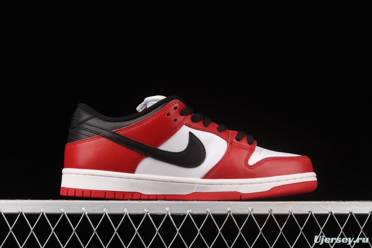 NIKE SB DUNK Low Pro Chicago Chicago Slam Dunk Series retro front floor low side leisure sports skateboard shoes BQ6817-600