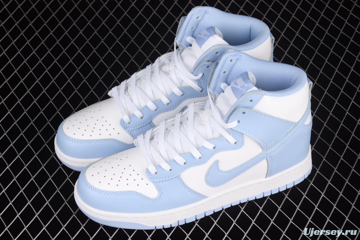 NIKE SB DUNK High North Carolina blue SB rebound high upper shoes DD1869-107,