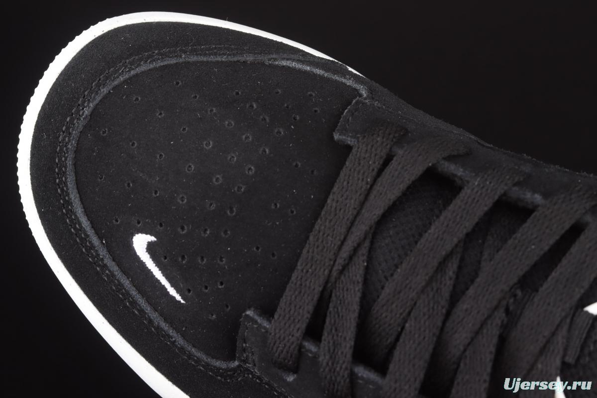 NIKE SB Force 58 simplified version of vintage skateboard shoes CZ2959-001