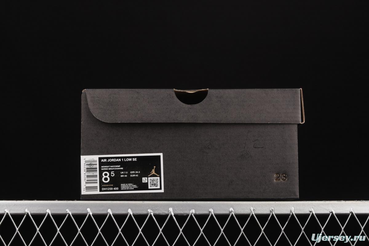 Air Jordan 1 Low dark blue denim low top basketball shoes DH1259-400