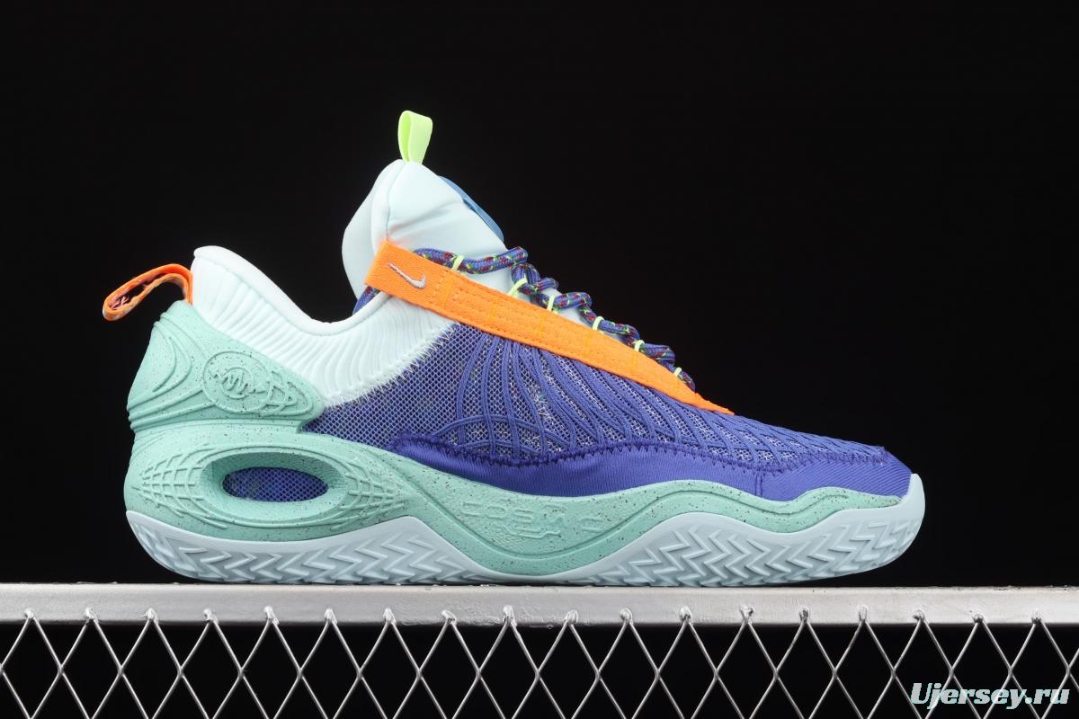 NIKE Cosmic Unity EP Green Glow Universe Series Anthony low side Neutral Environmental Protection Basketball shoes DD2737-500
