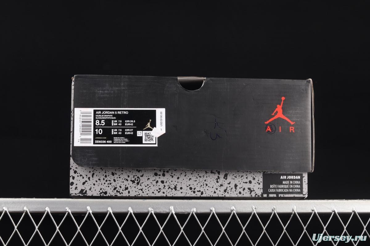 Air Jordan 5 Retro Bluebird AJ5 Lake Blue DD9336-400