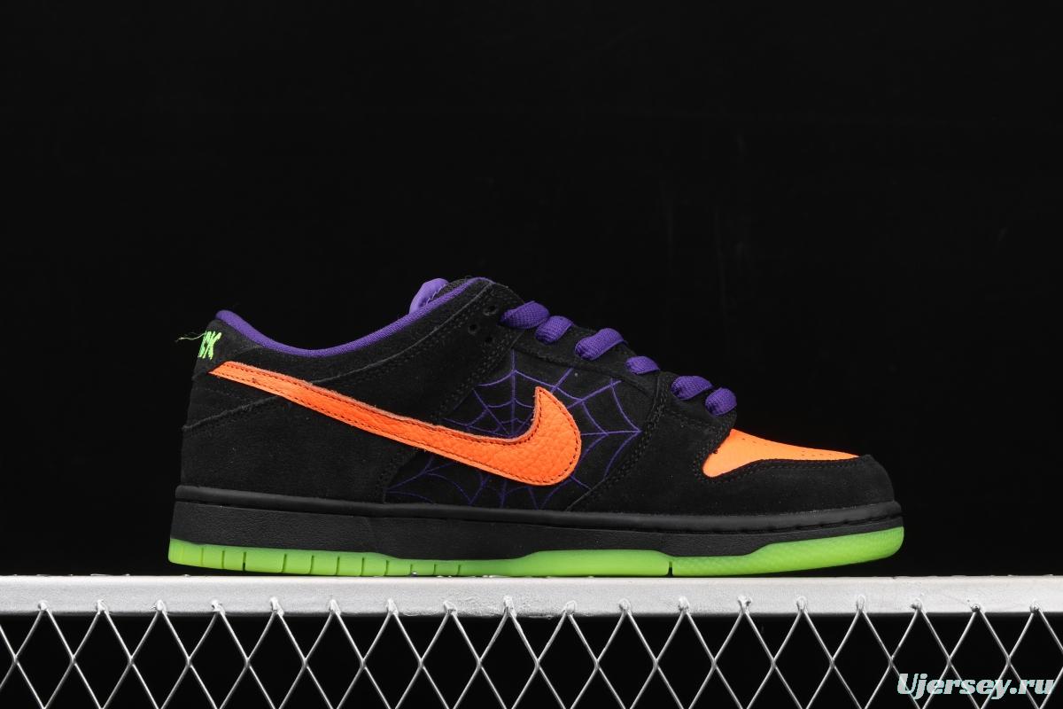 NIKE SB DUNK Low Night of Mischief Halloween themed low top skateboard shoes BQ6817-006