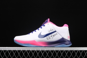 NIKE Zoom Kobe 5 Protro Kobe 5 white pink purple signature CD4991-600