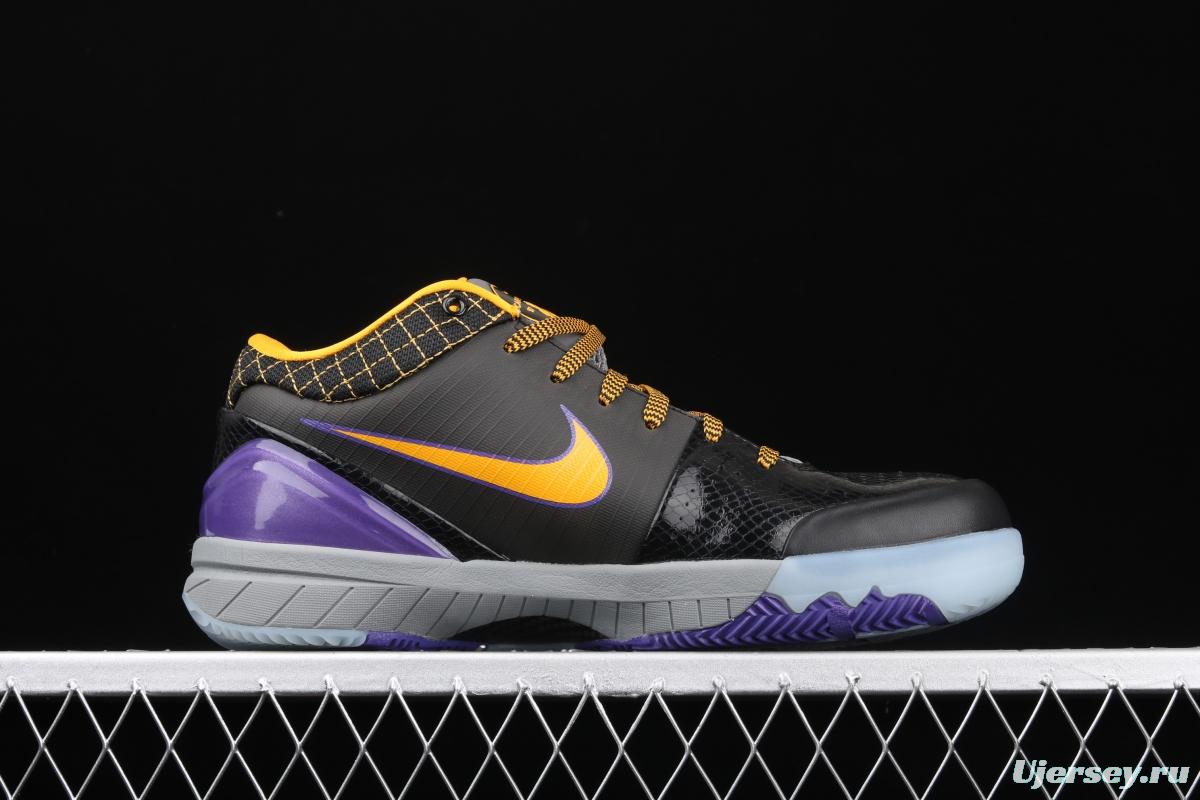 NIKE Zoom Kobe 4 Carpe Diem ZK4 Bryant fourth-generation black, yellow and purple Mamba low-top men's basketball shoes AV6339-001