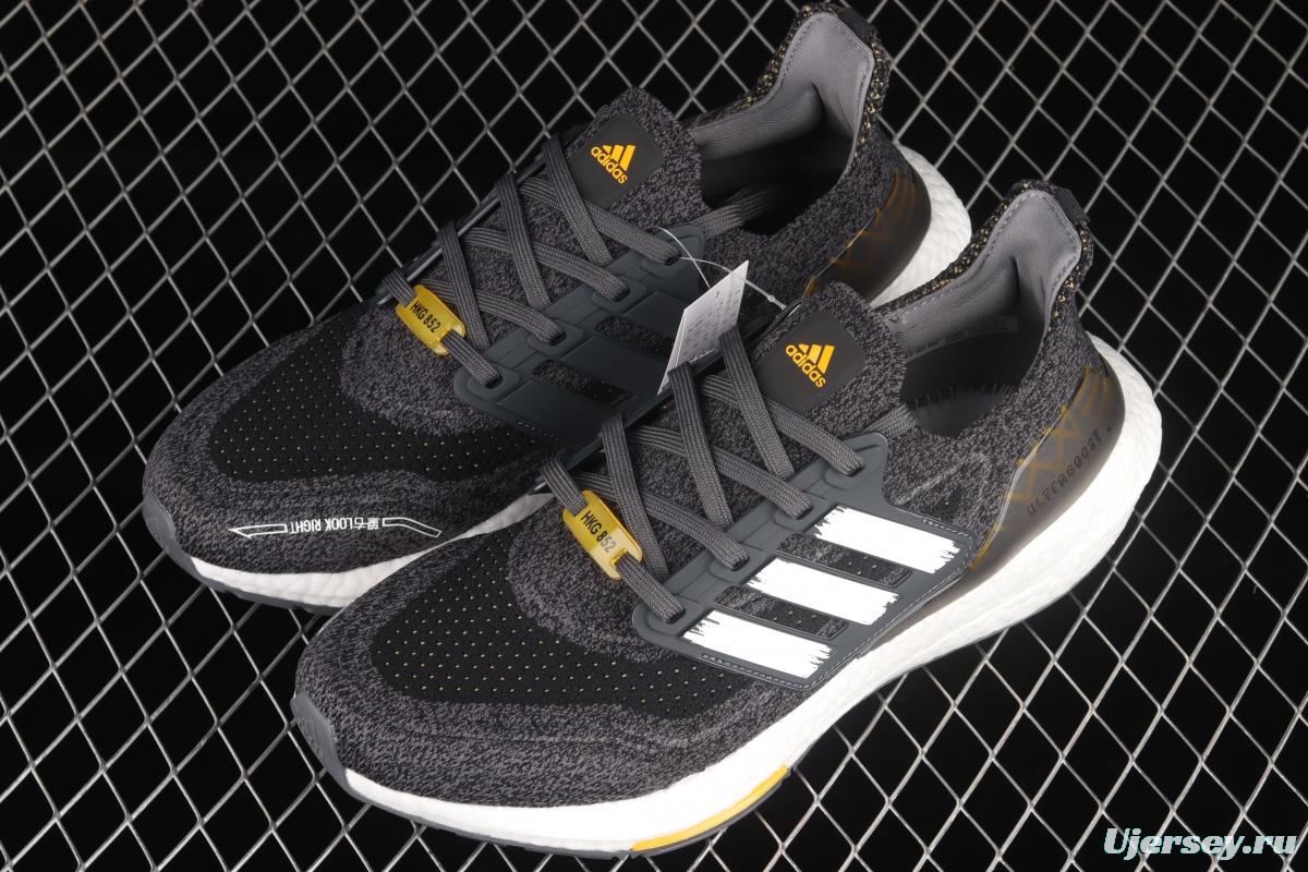 Adidas Ultra Boost 21 Hk City Pack GW5838 Das new 7.0 thick-soled popcorn running shoes