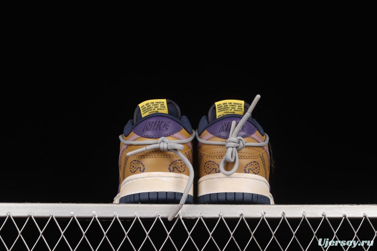 NIKE DUNK Low Retro Vibe style old deconstructed shoelace purple-brown beige white SB low-top sports leisure board shoes DD1391-700