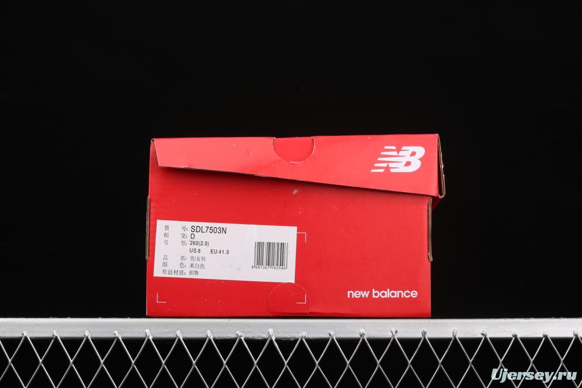 New Balance x Noritake SDL750 series co-branded sandals SDL7503N