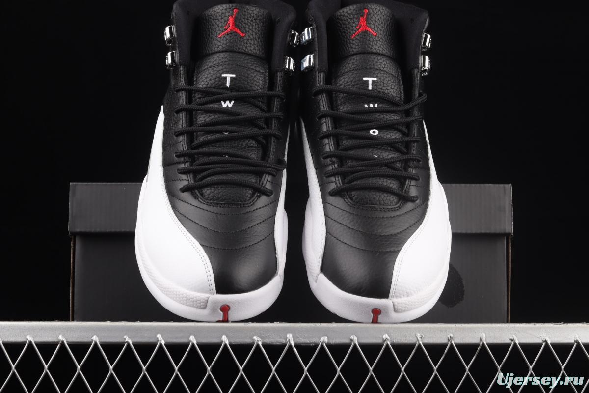 Air Jordan 12 Reverse Taxi 2 2 black and white silver buckle head genuine carbon basketball shoes 130690-001