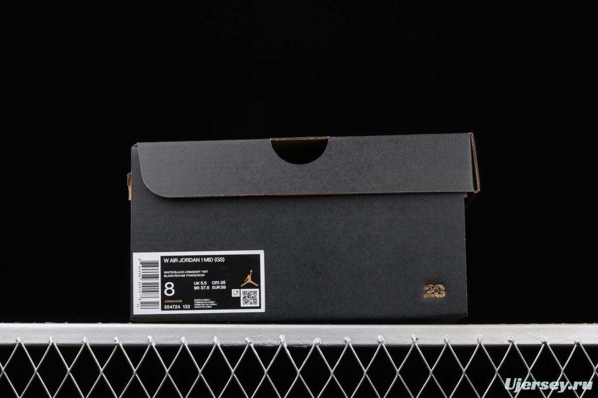 Air Jordan 1 Mid SE Game Royal black powder Zhongbang 554724-133