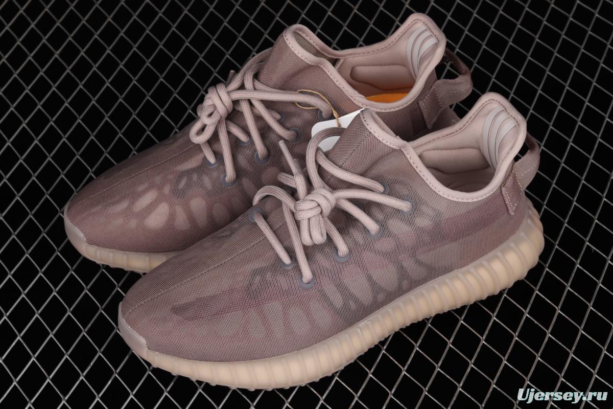 Adidas Yeezy Boost 350V2 Mono Mist GW2871 Darth Coconut 350 second generation ice filament series fog brown matching BASF popcorn