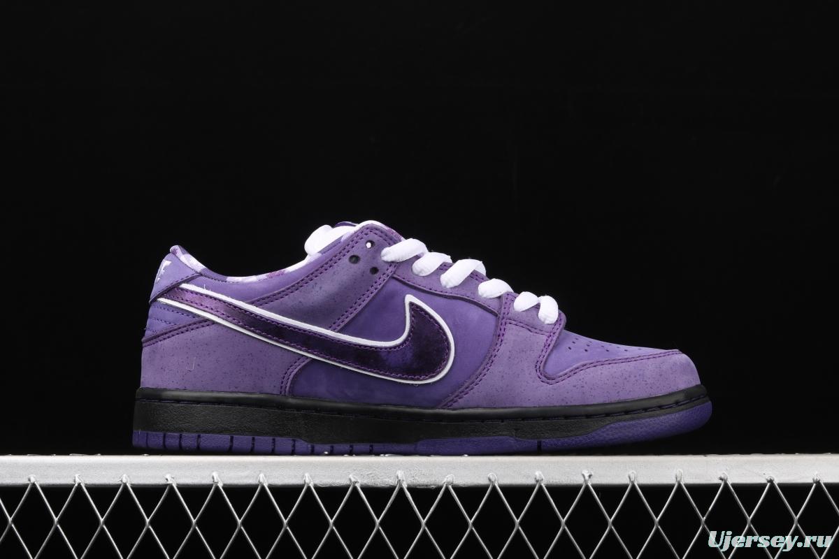 NIKE SB DUNK Low x Concepts co-signed purple lobster low-top shoes BV1310-555
