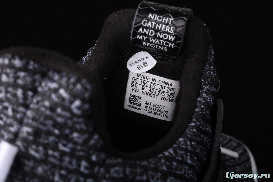 Game Of Thrones x Adidas Ultra Boost 4.0EE3707 series joint fourth-generation knitted stripe UB