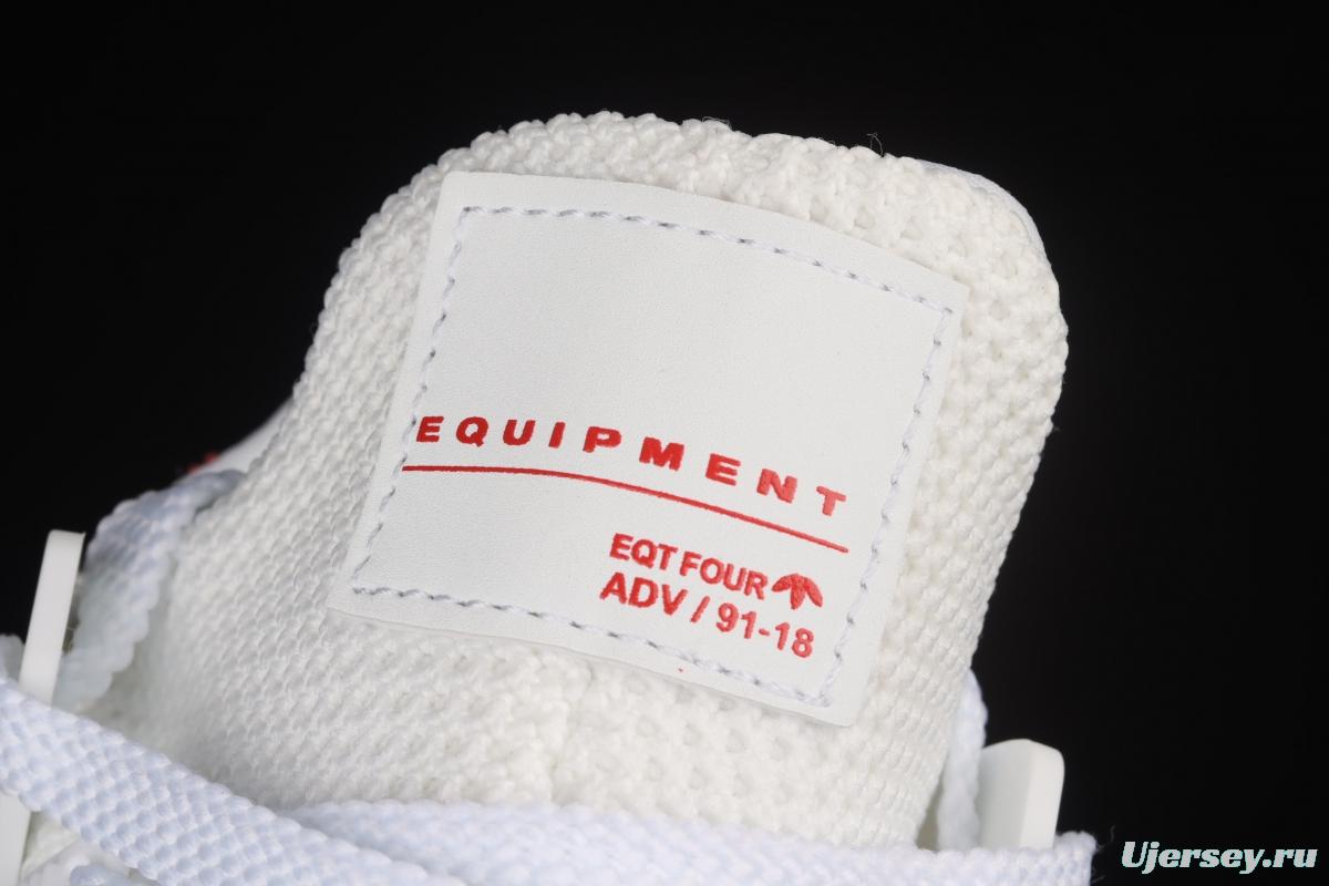 Adidas EQT Bask AdidasV CQ2992 Das sports casual shoes