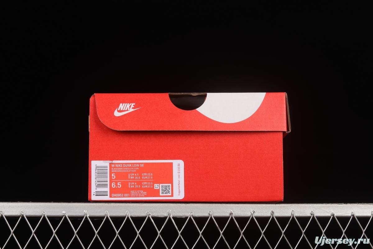NIKE DUNK Low SE Free .99 Cashew Flower SB Buckle Shredded Backboard Fashion Casual Sneakers DH0952-001