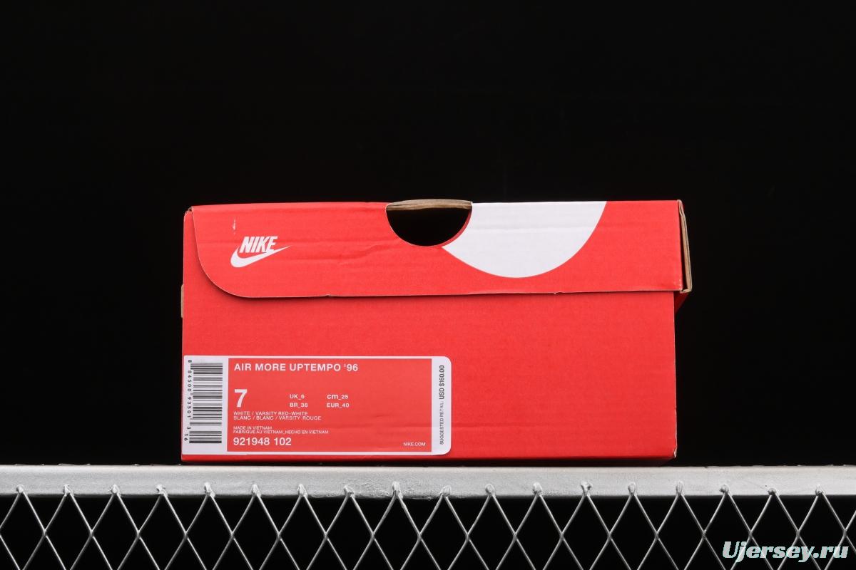 NIKE Air More Uptempo 96 QS Pippen original series classic high street leisure sports basketball shoes 921948-102