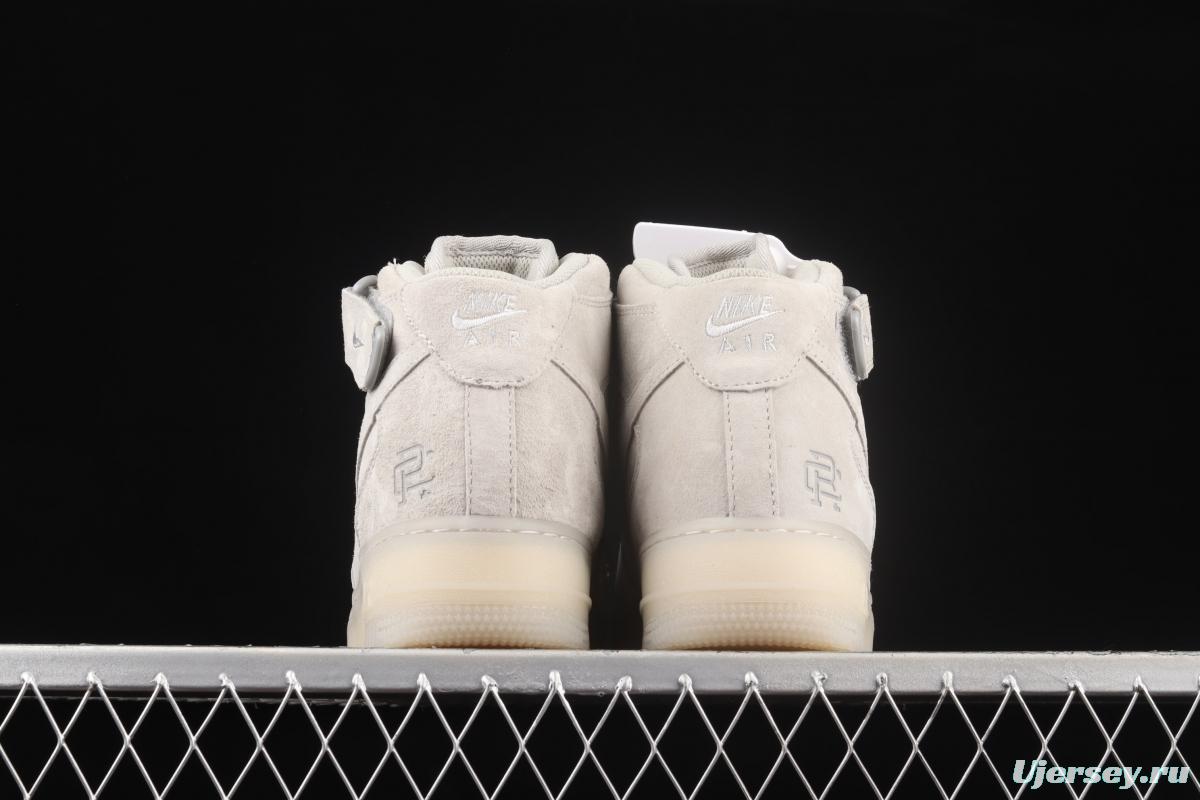 Reigning Champ x NIKE Air Force 1' 07 Mid defending champion suede gray 3M reflective sports leisure board shoes GB1119-198