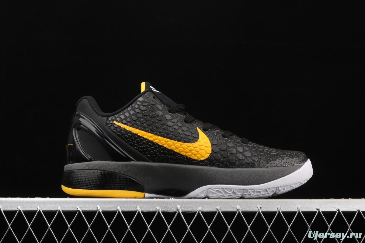 NIKE Zoom Kobe 6 Protro Kobe sixth generation low top men's basketball shoes CW2190-001