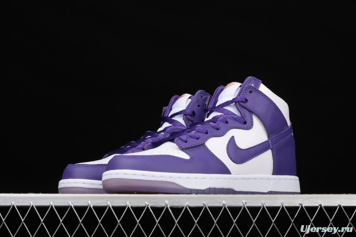 NIKE SB DUNK High Varsity Purple dunk series white and purple color retro high top leisure sports skateboard shoes DC5382-100