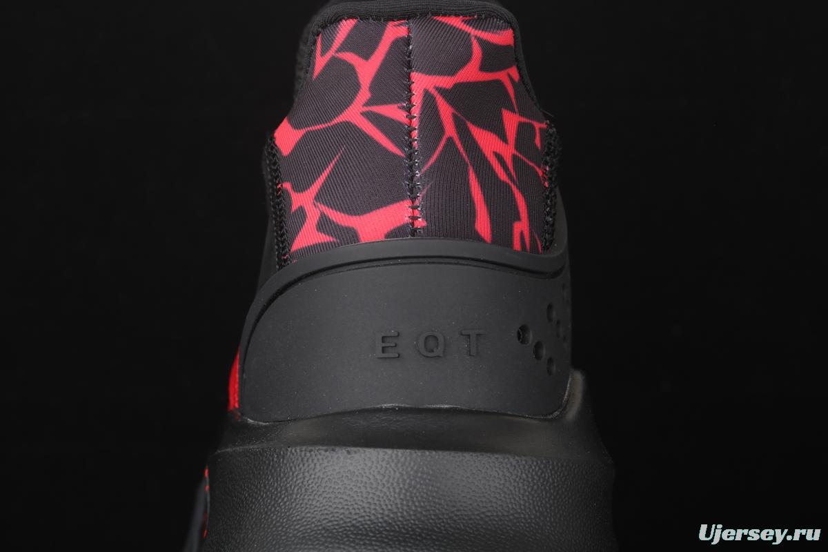 Adidas EQT Bask AdidasV FU9399 Das sports casual shoes