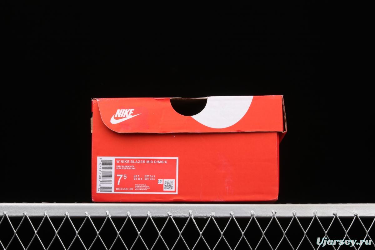 NIKE Court Borough Low 2 (GS) new campus casual board shoes BQ5448-107,