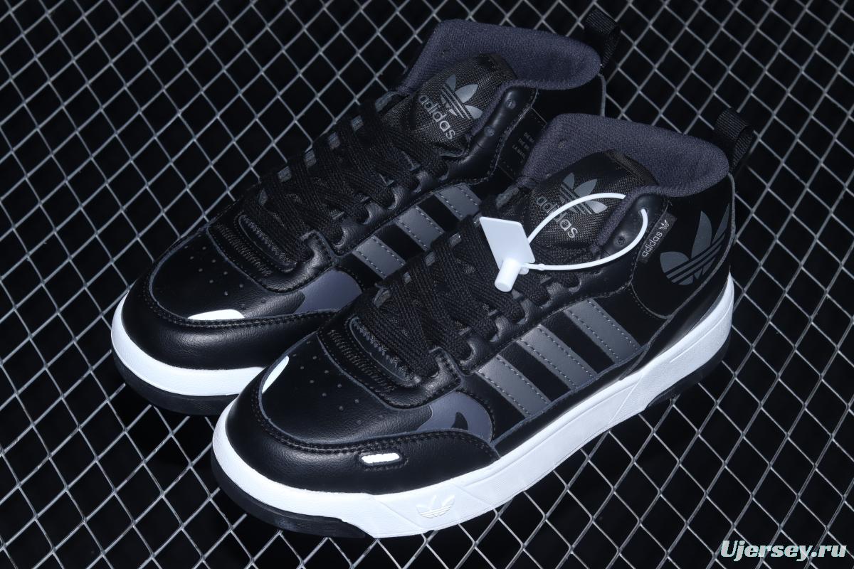 Adidas Post UP H00165 Darth clover middle top casual basketball shoes