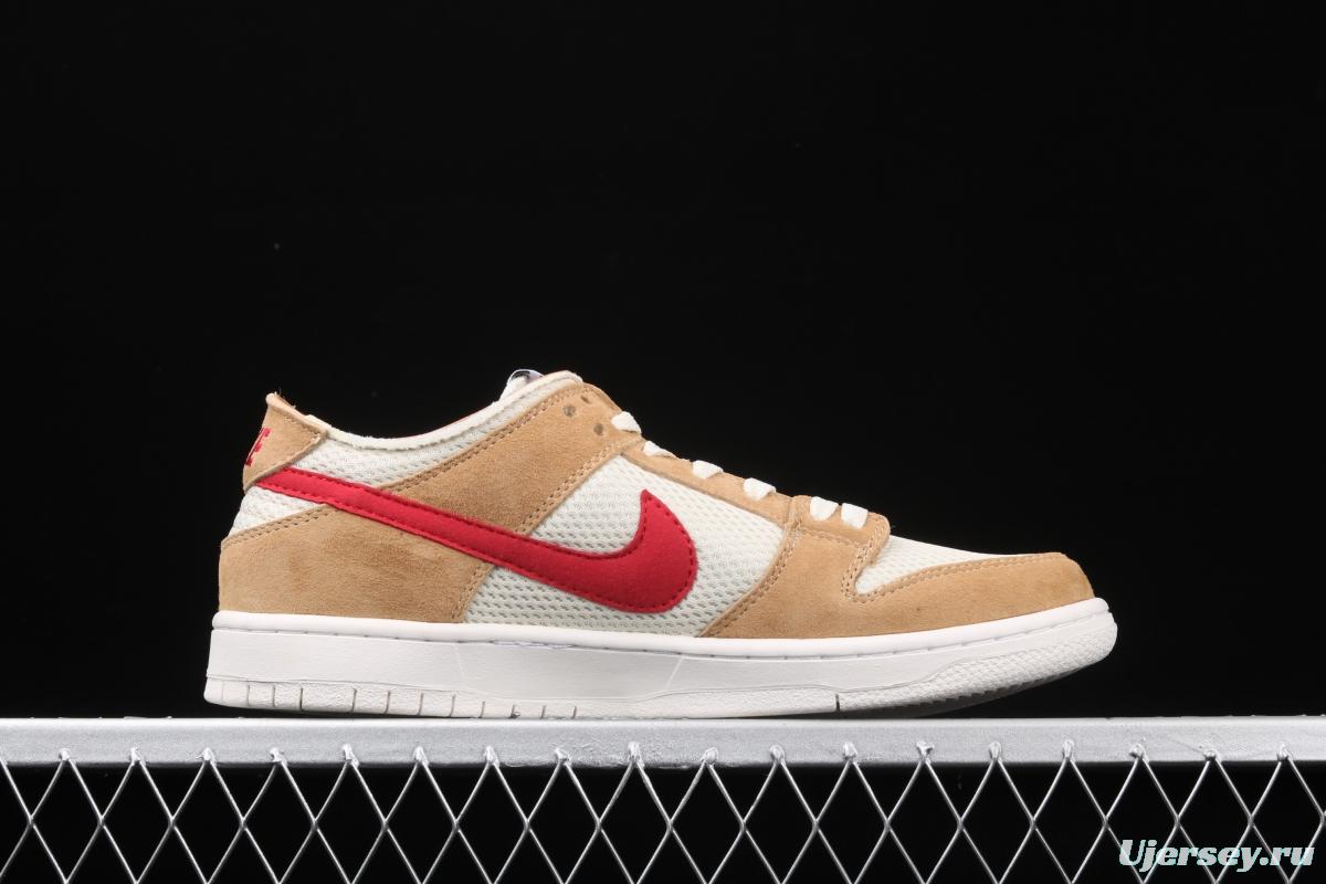 NIKE SB DUNK Low Pro Decon QS astronaut low-side skateboard shoes AA2271-268