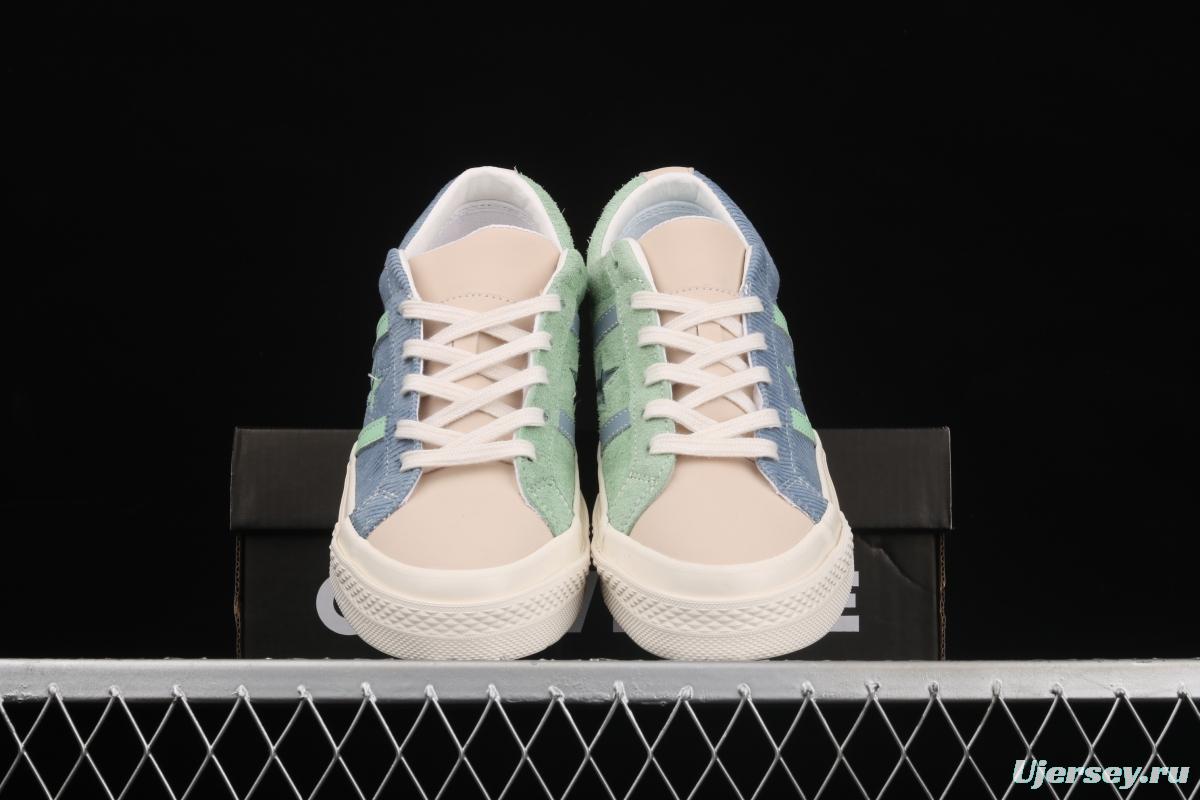 Material Block x Converse One Star ACAdidasmy joint style white and green spliced low-top basketball shoes 170572C