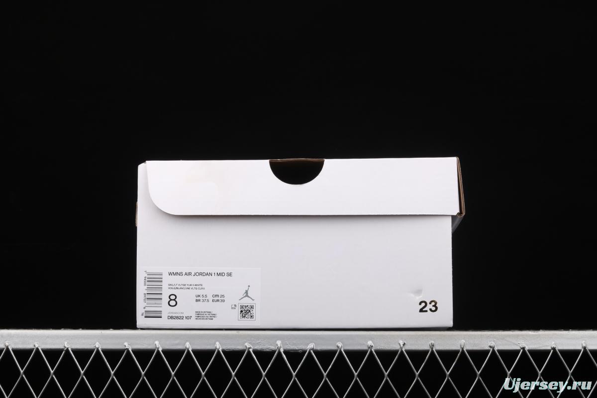 Air Jordan 1 Mid SE Lakers beige DB2822