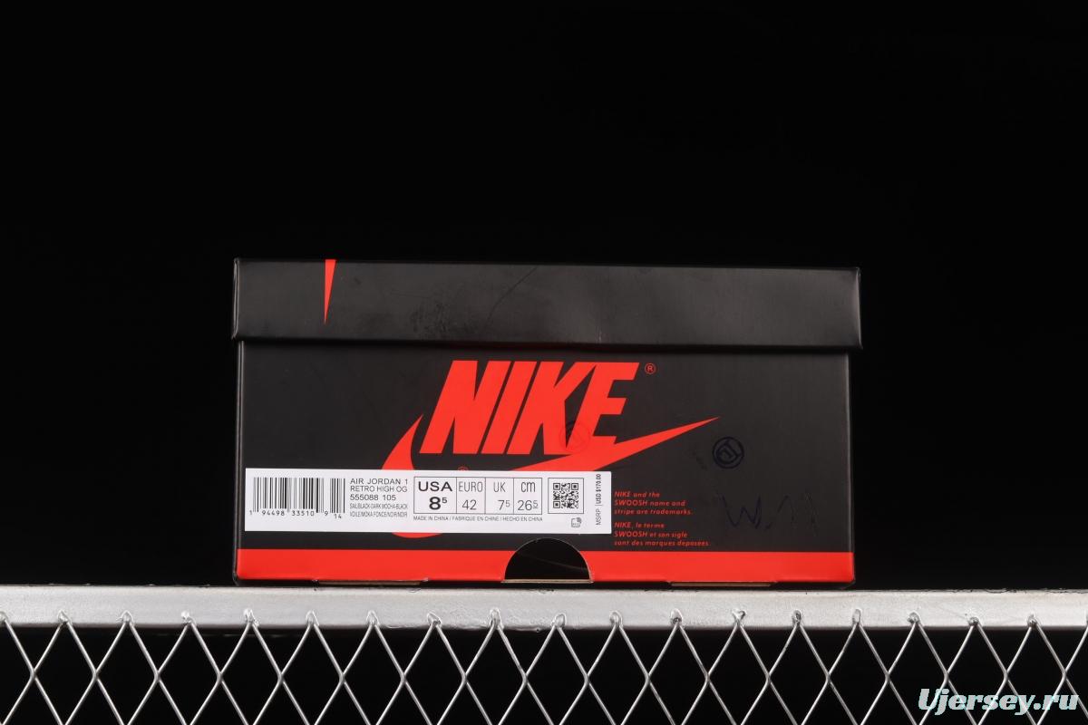Air Jordan 1 High OG Dark Mocha small barb 555088-105