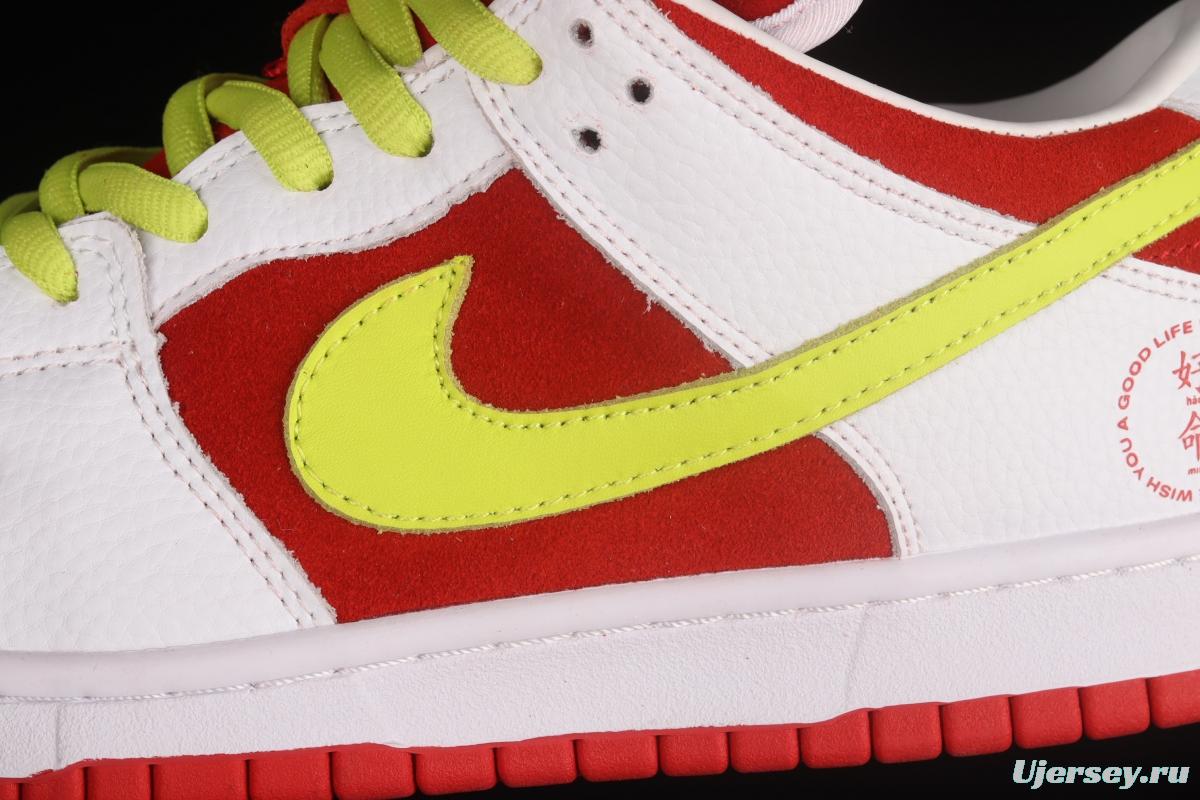 The RemAdidase x NIKE SB DUNK Low PRO WYAGL Zhou Tanghao joined hands with the customer team to launch the family and friends limited mandarin duck white red good dunk series of low-side leisure sports skateboard shoes DD1503-888,