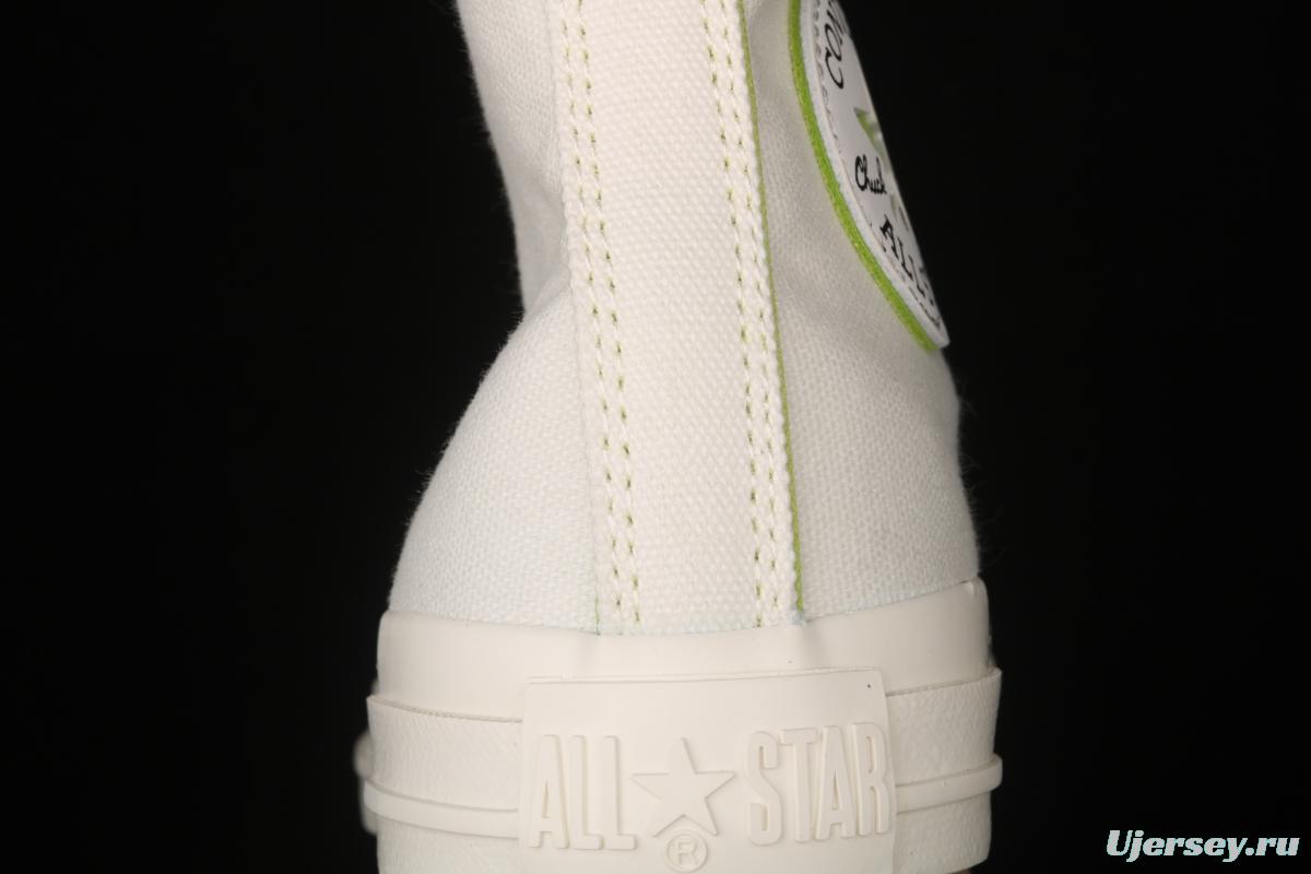 Converse All star Cosmoinwhite Japanese limited summer milk white color high-top casual board shoes 1SC506