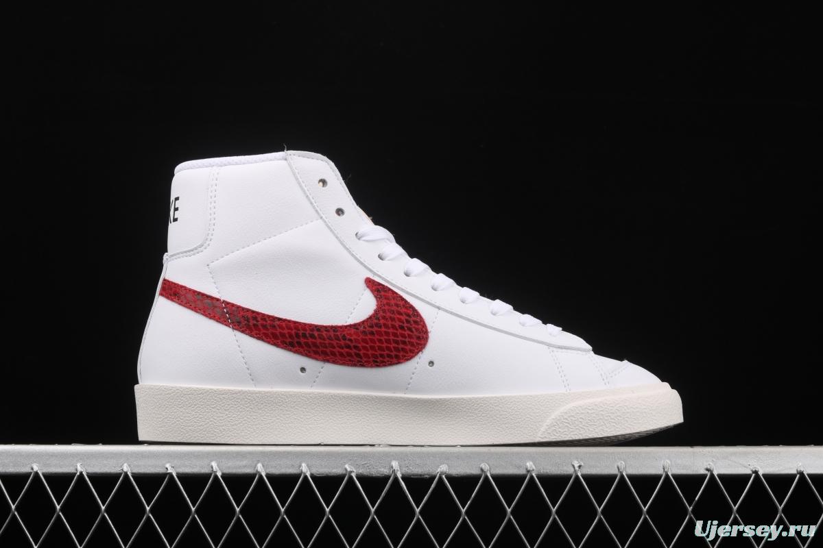 NIKE Blazer Mid'77 Vintage pioneer mandarin duck double hook retro high-top leisure board shoes CW7073-100