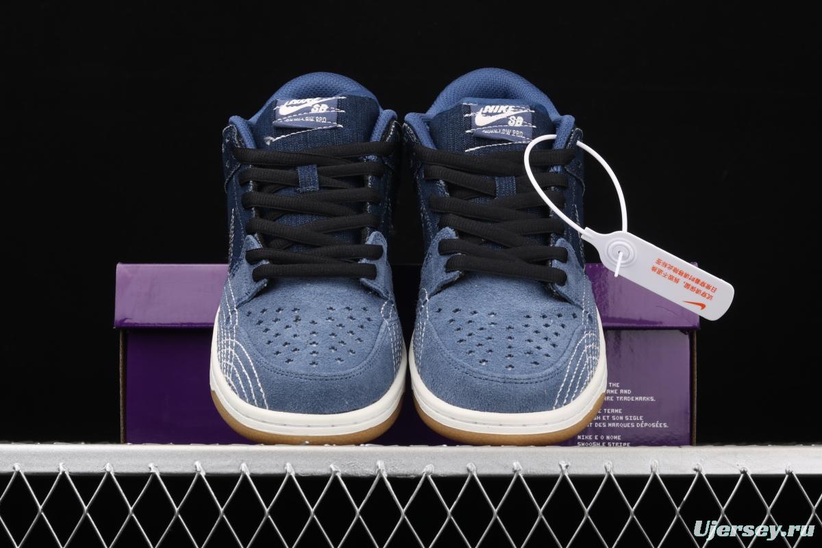 NIKE SB DUNK Low Pro PRM Denim Gum tannin denim CV0316-400